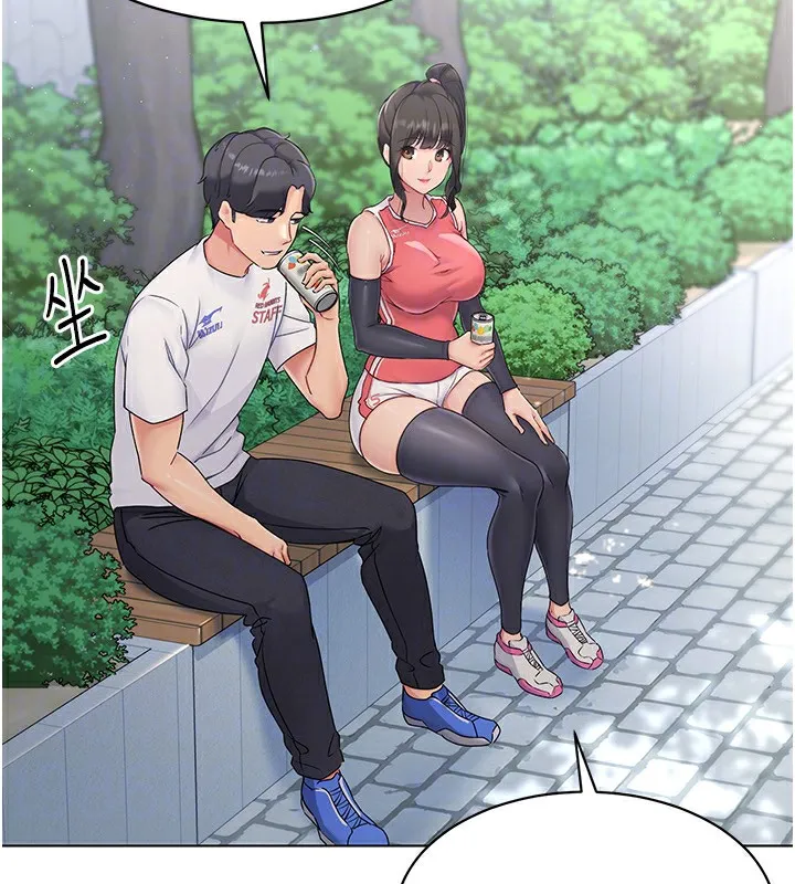 第15话-快速提昇实力的「秘诀」 71